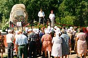 Открытие памятника «Камень скорби»